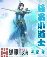 2024年天天彩免费资料大全人保财险电子商务平台